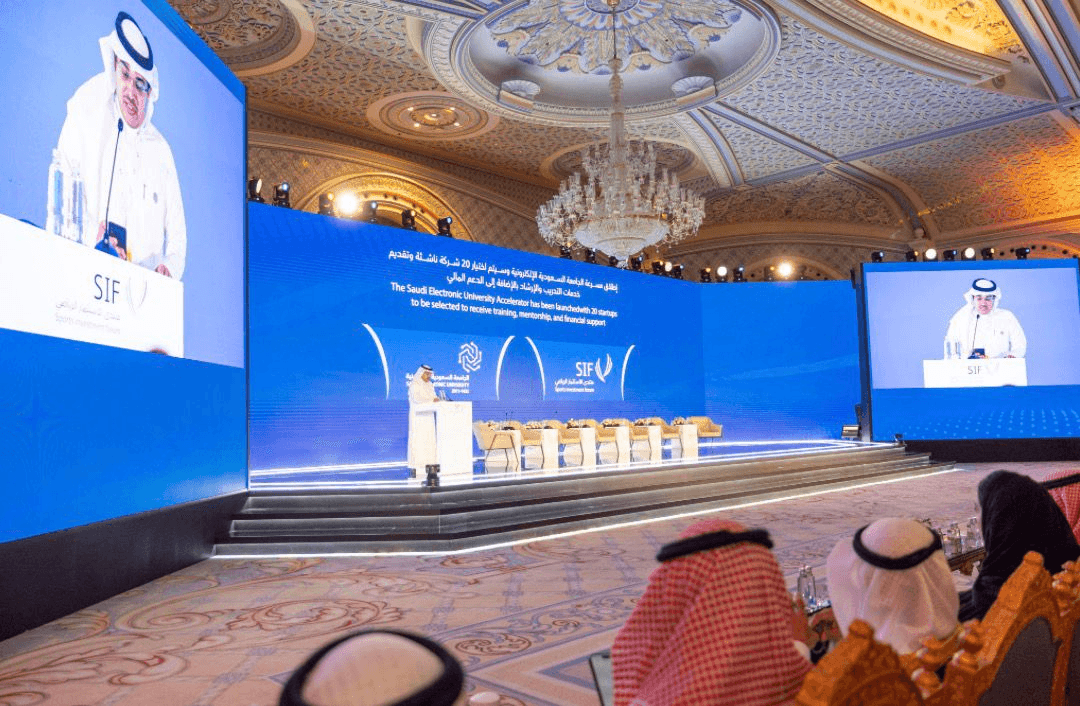المؤتمرات والمنتديات