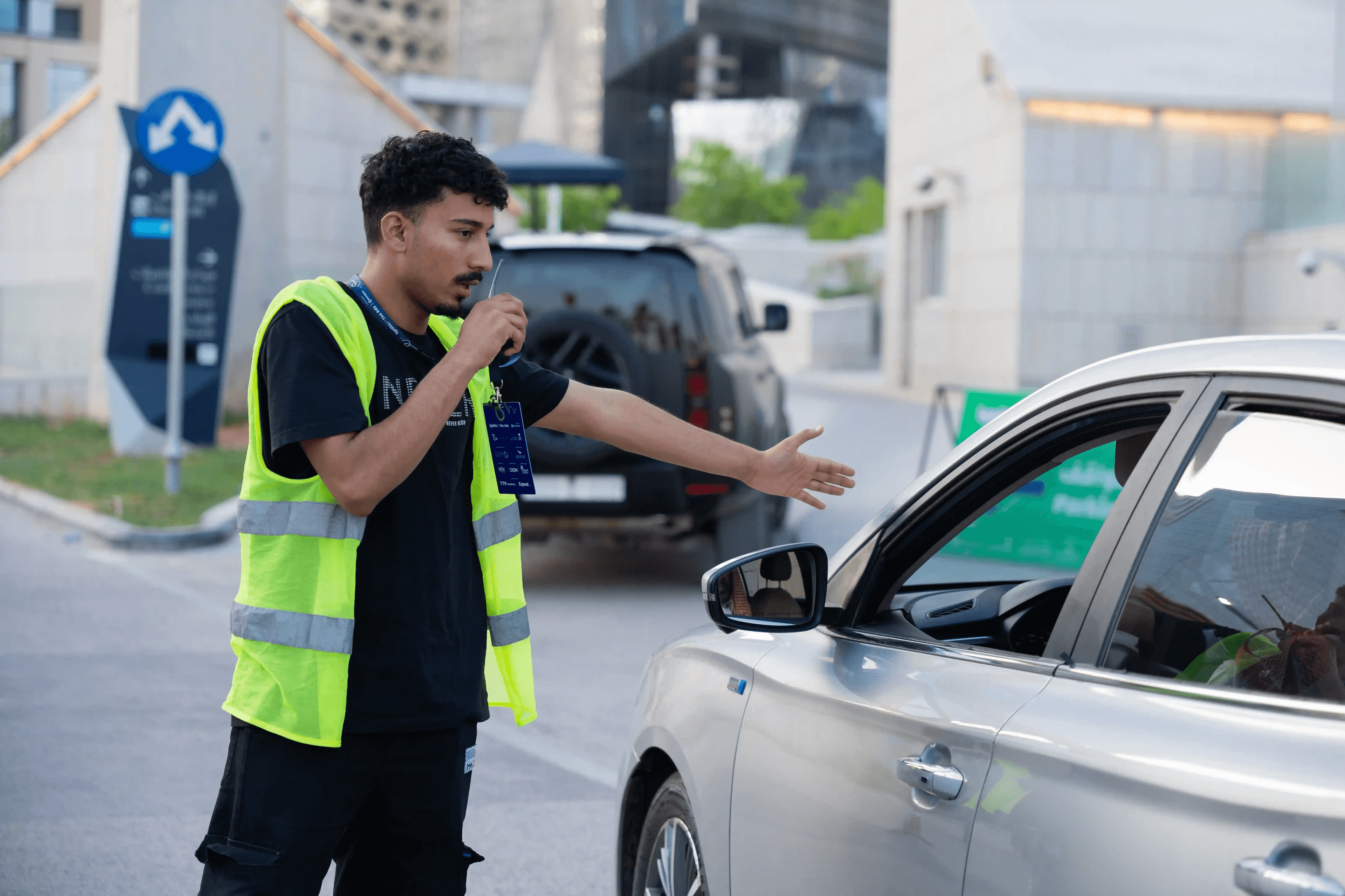 الحراسات الشخصية والحماية